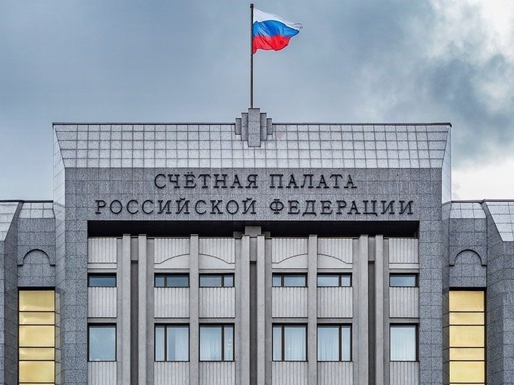 В Запорожской области парламент утвердил создание Счетной палаты