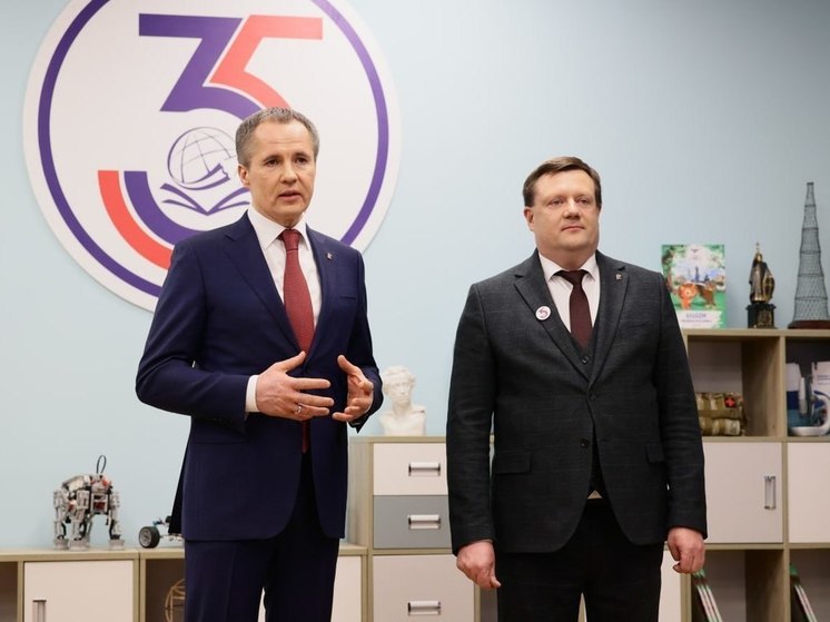 Белгородский губернатор доложил Путину о капремонте школ и детсадов