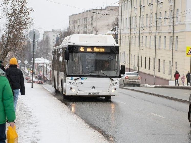 В Центральной диспетчерской службе Кирова произошли кадровые перстановки