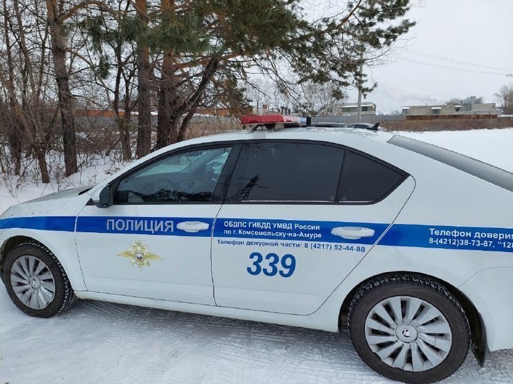 В Комсомольске-на-Амуре 23-24 февраля пройдет «охота» на пьяных водителей