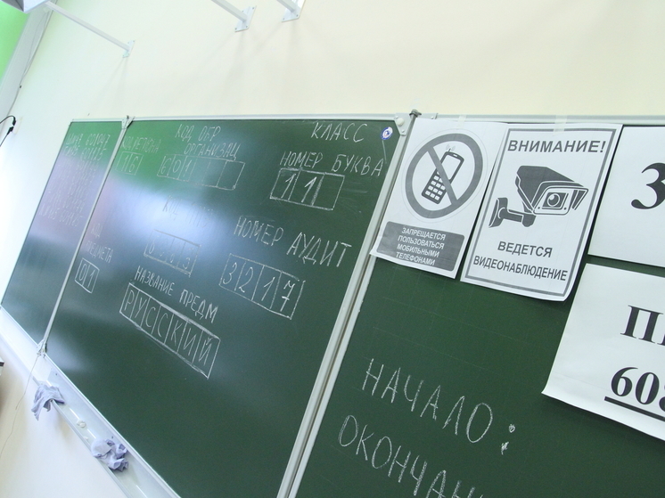 Награды пятерых казанцев представили на выставке «Россия»