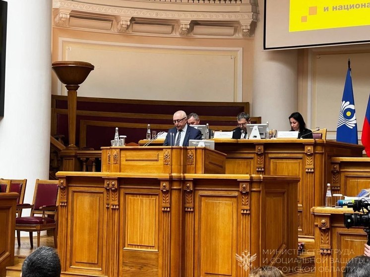 Херсонщина участвует в Санкт-Петербургском международном форуме труда