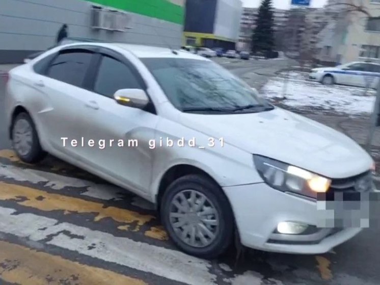 Под Белгородом пенсионерка попала под колеса «Весты»