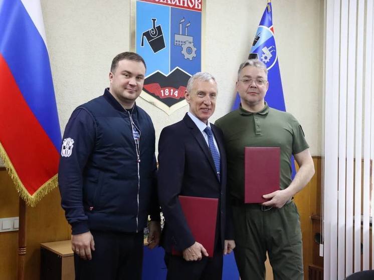 Губернатор Омской области Хоценко проводит рабочий день на Донбассе