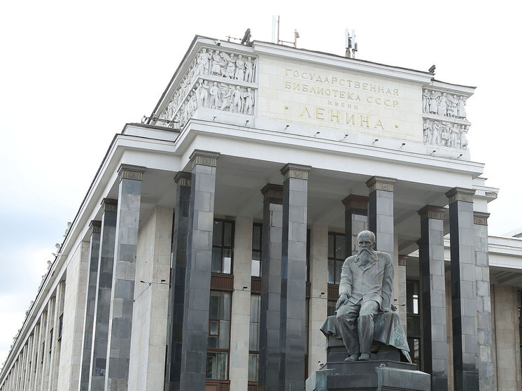 Хинштейн заявил, что Достоевского не будут запрещать из-за ЛГБТ-пропаганды