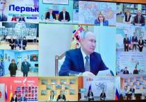 Российский лидер вчера, 20 февраля, провёл совещание по вопросу реализации в стране программы «Модернизация школьных систем образования»