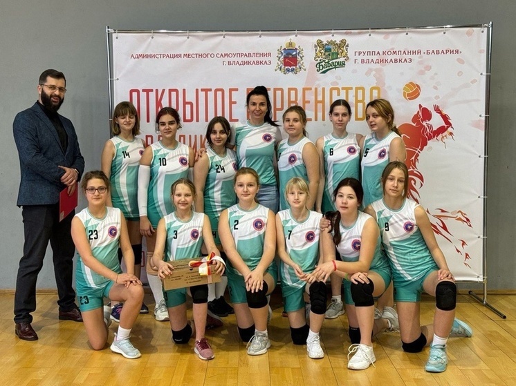 Волейболистки из Серпухова стали бронзовыми призерами  Первенства