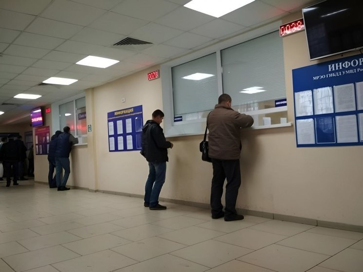 В работе пензенского МРЭО произошел сбой