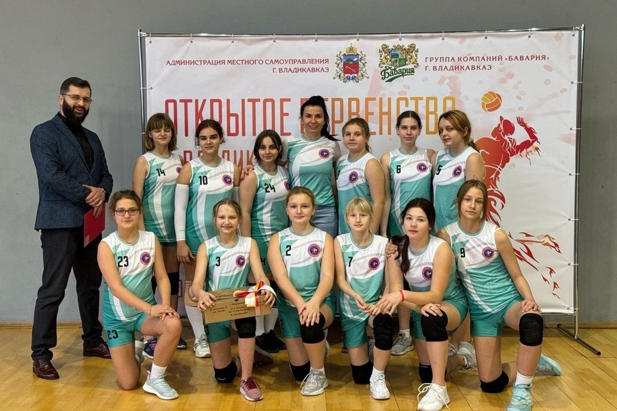Volleyball players from Serpukhov became bronze medalists of the Championship