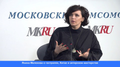 Янина Мелехова рассказала о работе актера с режиссером: видео