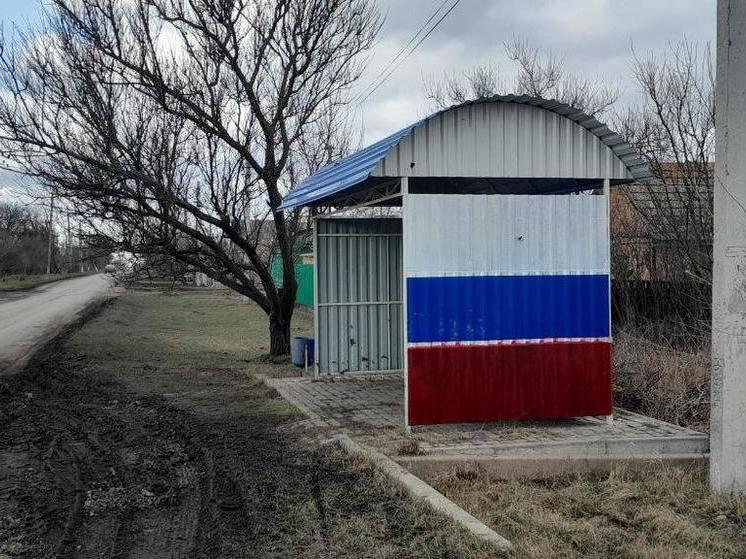В Пологовском районе благоустраивают остановки общественного транспорта