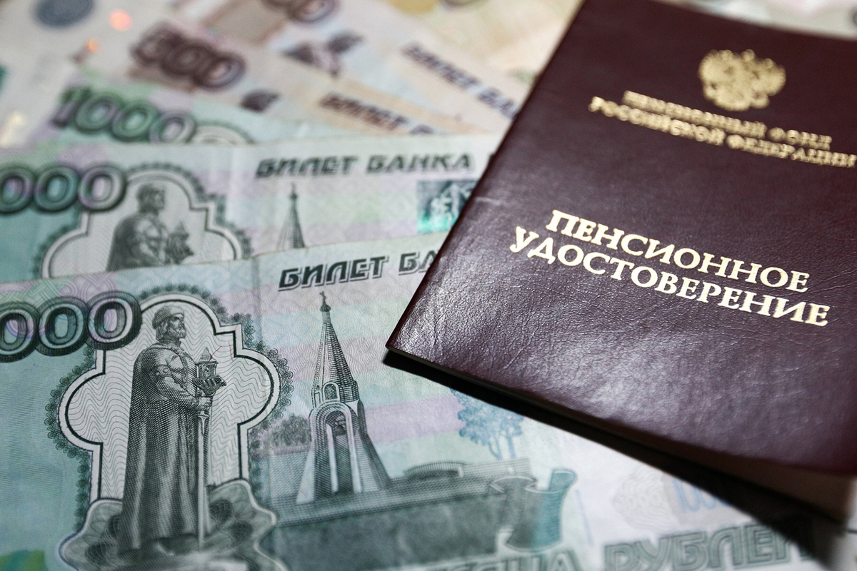 The State Duma raised payments for one category of elderly Russians