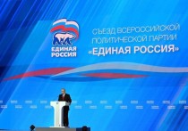 ТАСС со ссылкой на правоохранительные органы сообщает о задержании школьника 2008 года рождения, подозреваемого в поджоге приемной партии "Единая Россия" в подмосковном Долгопрудном