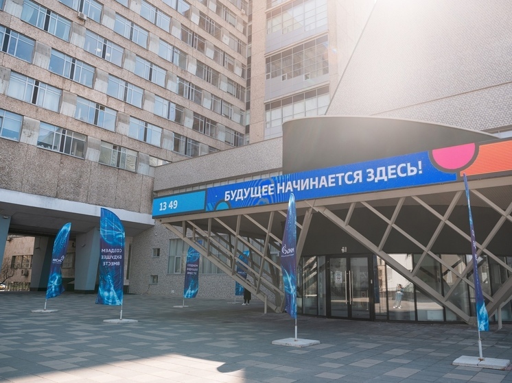 РЭО готовит бюджетные места в магистратуре МИСИС для будущих специалистов отрасли обращения с отходами
