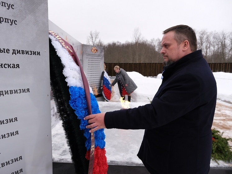 В Поддорском районе отметили 80-летие освобождения от фашистских захватчиков