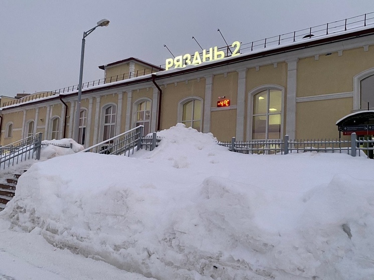 25 февраля в Рязань прибудет патриотический поезд «Сила в правде»