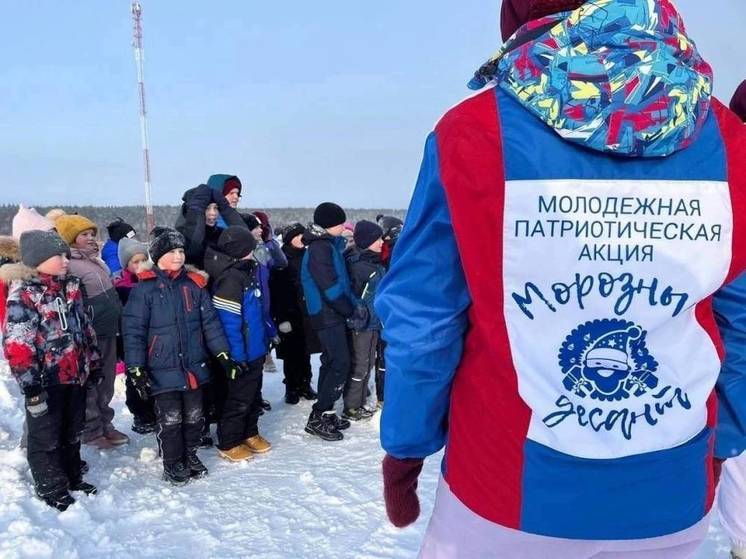 Вологодские бойцы «Морозного десанта» отправились на всероссийский форум