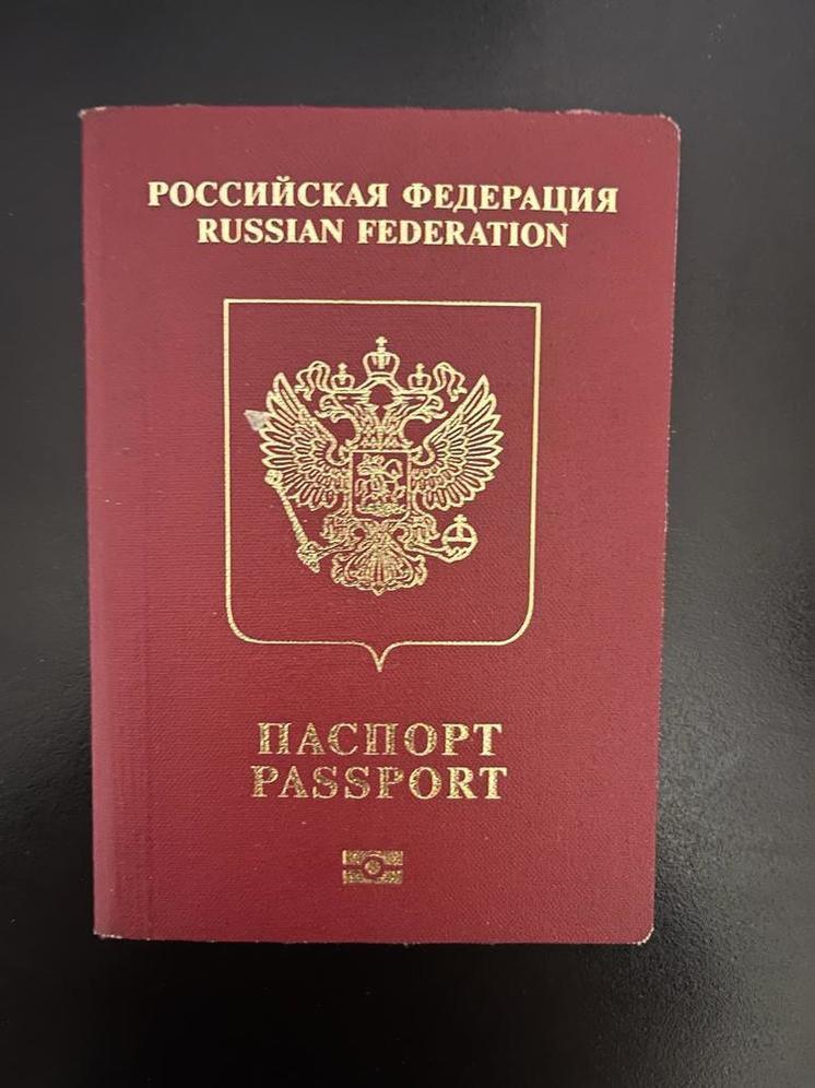 МВД опровергает информацию об ошибках в загранпаспортах