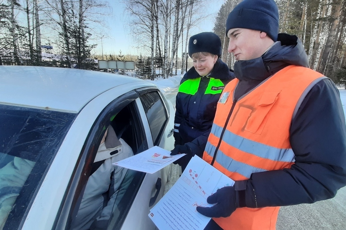 Переехать в екатеринбург