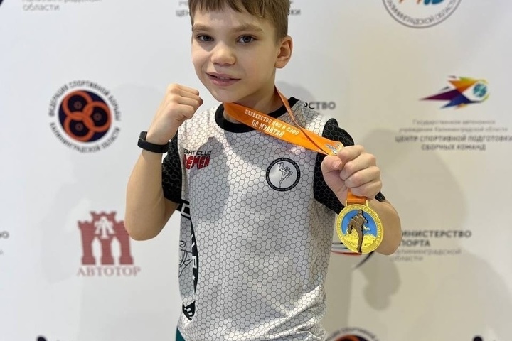 Athletes from Serpukhov showed excellent results at a significant tournament