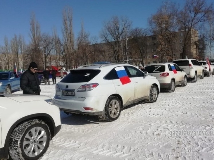 В Тамбовской области проведут патриотический автопробег