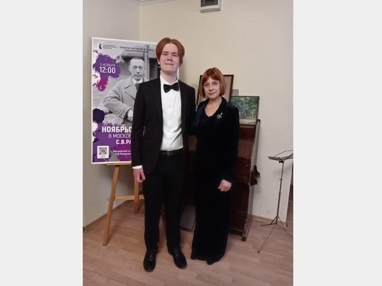 Смоленские музыканты покорили Москву