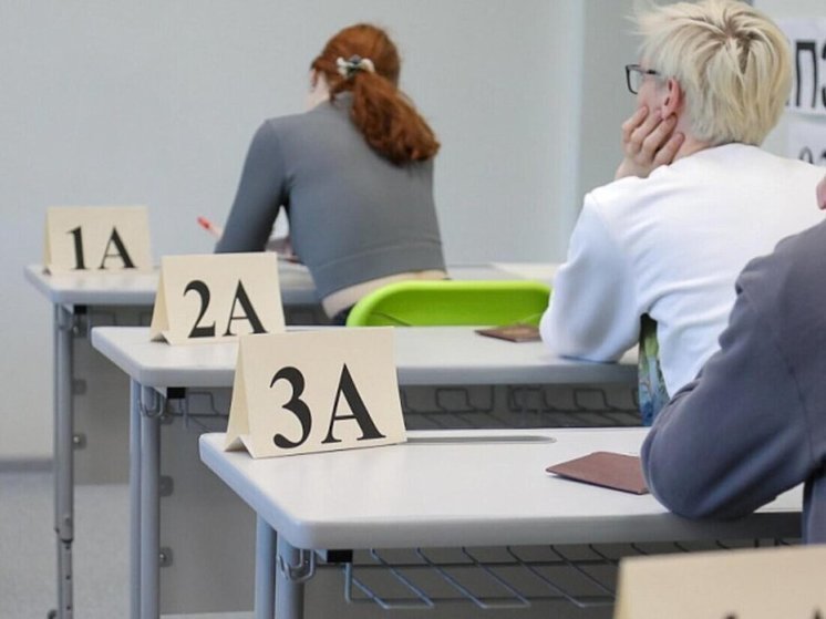 В Архангельске назвали самый популярный предмет ЕГЭ