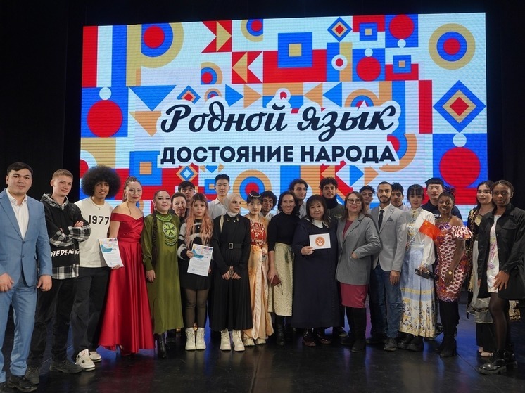 В Якутске прошел проект "Родной язык - достояние народа"