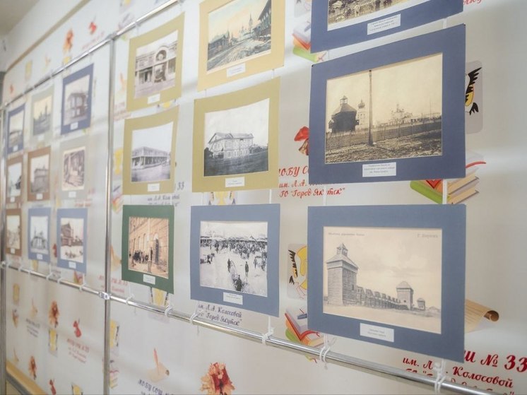 В Якутске открылась выставка исторической фотографии