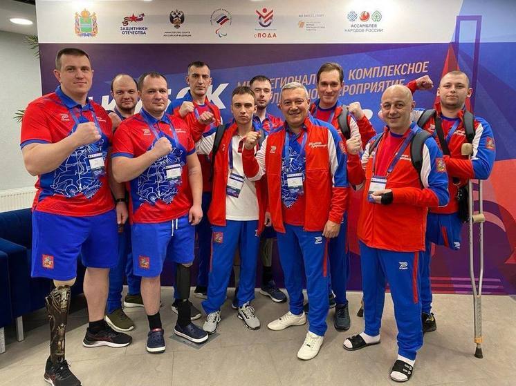 Ветераны СВО Подмосковья выступят на «Кубке защитников Отечества»