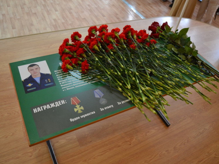 В ивановской гимназии открыли «Парту Героя» в память о Максиме Шендрике