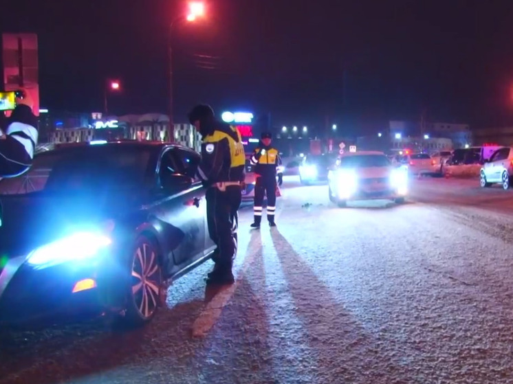 Рейд "нетрезвый водитель" объявили в Подмосковье накануне праздника