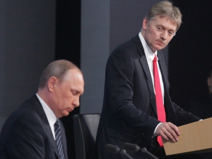 Песков заявил, что не разделяющие позицию Путина не имеют морального права работать с ним