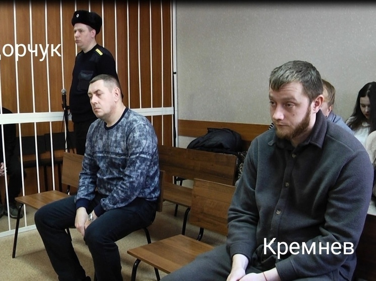 Новосибирский суд отправил наркодиллеров за решетку со второй попытки