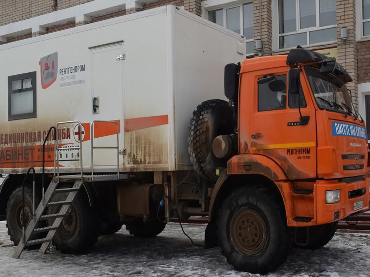 Передвижной флюорограф отремонтирован и вновь едет на Пинежье