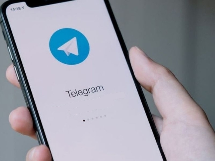 Мошенники могут попытаться «захватить» Telegram-аккаунты жителей Орловской области