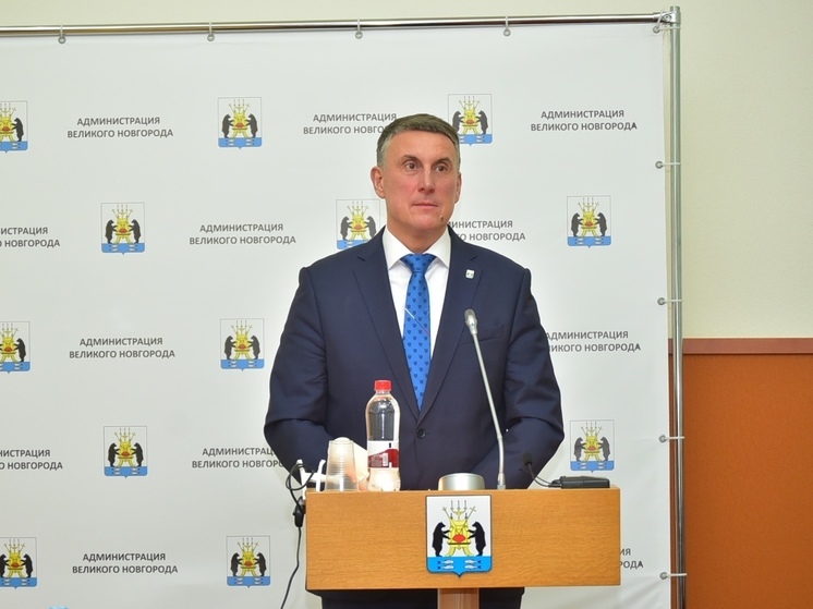 Дума Великого Новгорода признала удовлетворительной работу мэра в 2023 году