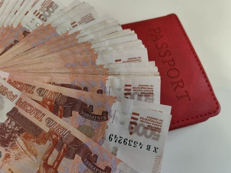 Более пяти миллионов рублей отдали семеро комсомольчан мошенникам