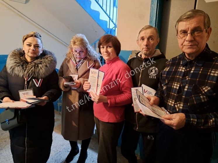 В Донецке проводится адресное информирование избирателей перед предстоящими выборами