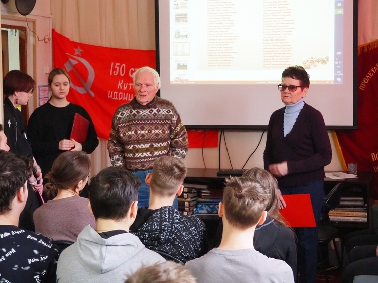Юные серпуховичи услышали рассказ свидетеля блокады Ленинграда