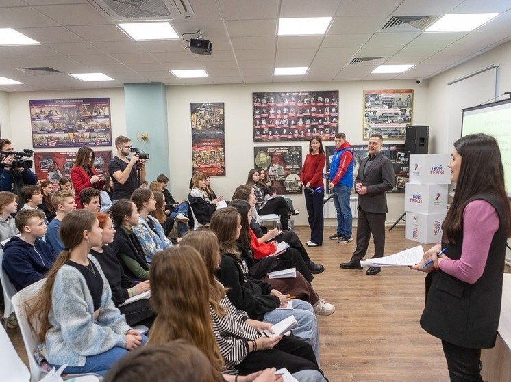 «Образовательный интенсив» организовали для белгородских школьников
