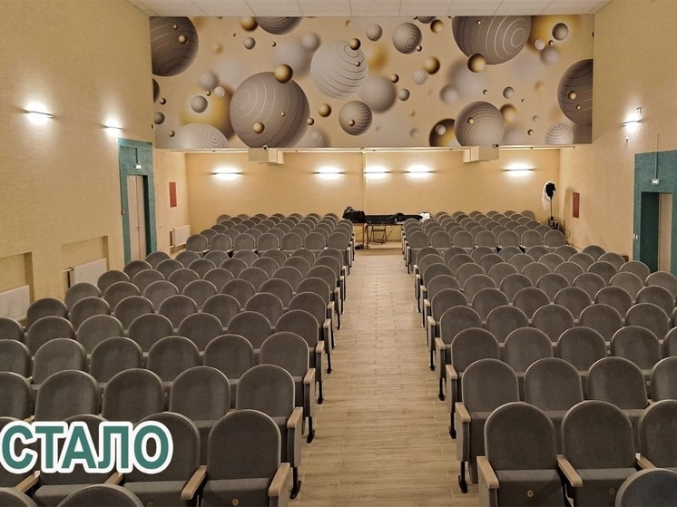 В Кикерино после реновации открыли Дом культуры