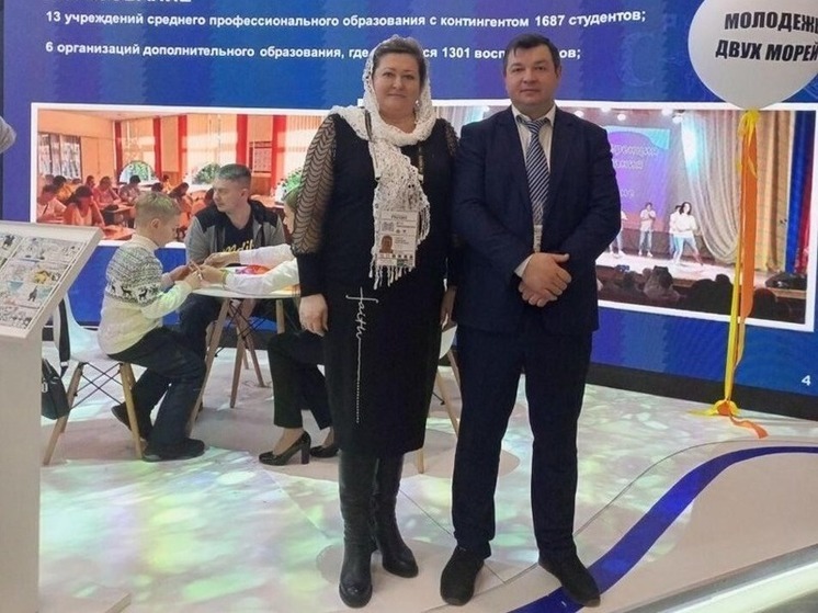 Министры образования Херсонской области и Адыгеи встретились на ВДНХ