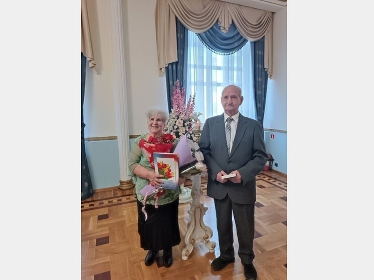 В Смоленском ЗАГСе чествовали «золотых» юбиляров