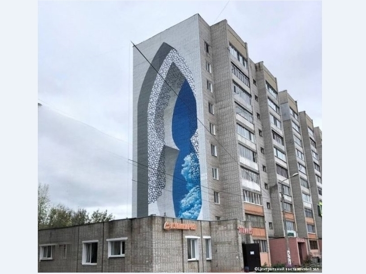 Открыт прием заявок на фестиваль «Граффити-Пермь 2024»