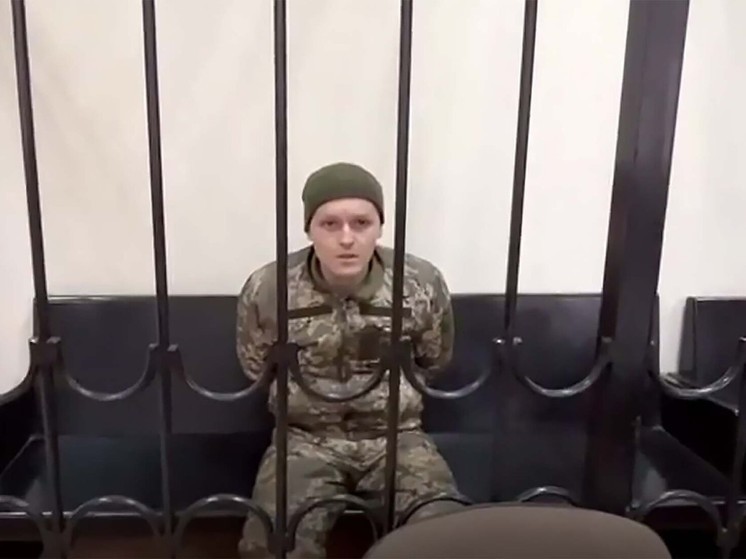 Украинский боевик проведет в тюрьме остаток жизни за убийство трех жителей Мариуполя