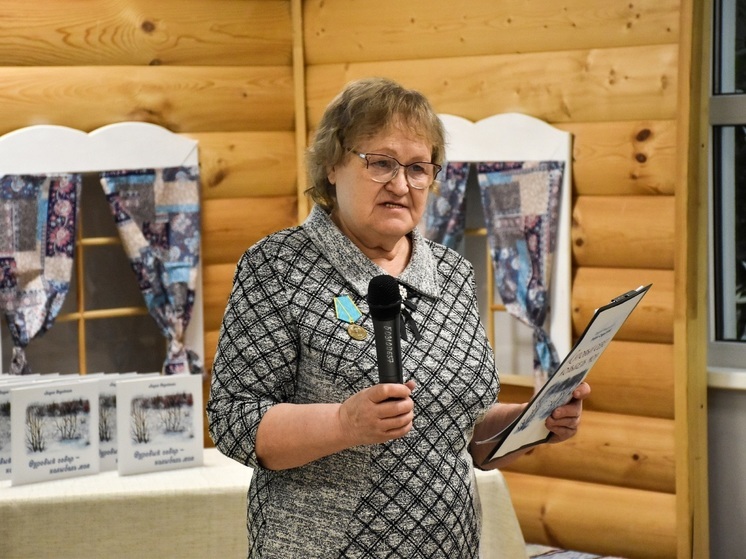 Новый поэтический сборник представили в Ненецком округе