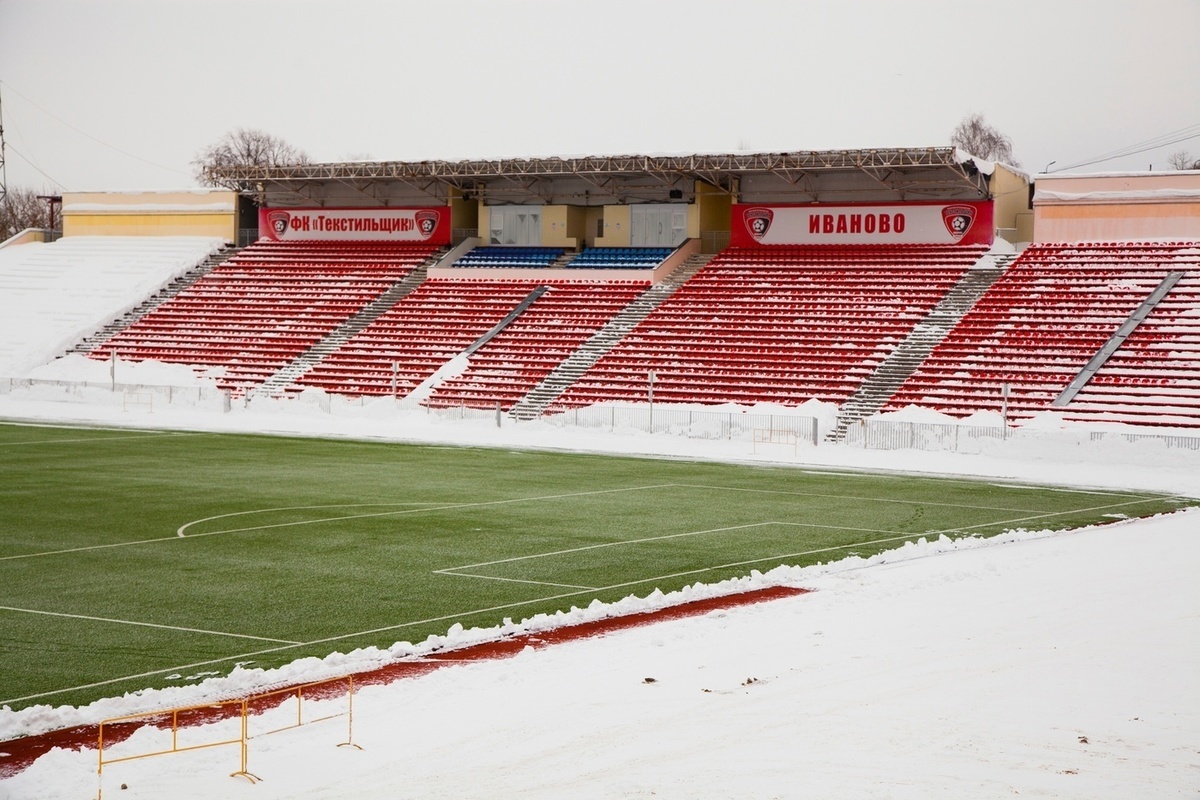 The Tekstilshchik stadium field has been prepared for the resumption of the season