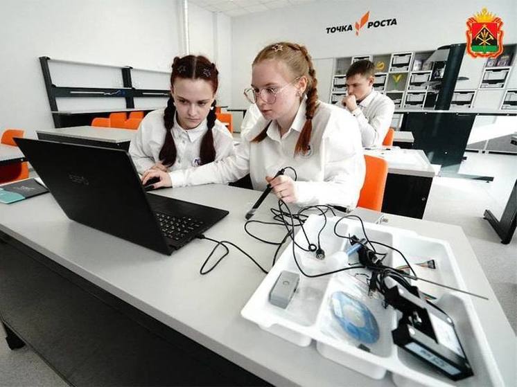 Современная цифровая школа открылась в Новокузнецком поселке