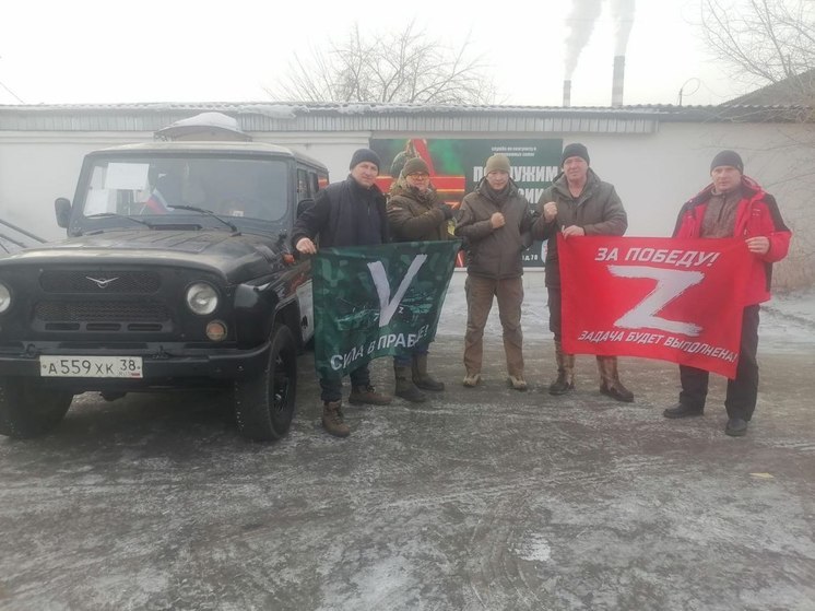 Волонтеры группы Воротникова из Улан-Удэ отправили на СВО 301-й автомобиль